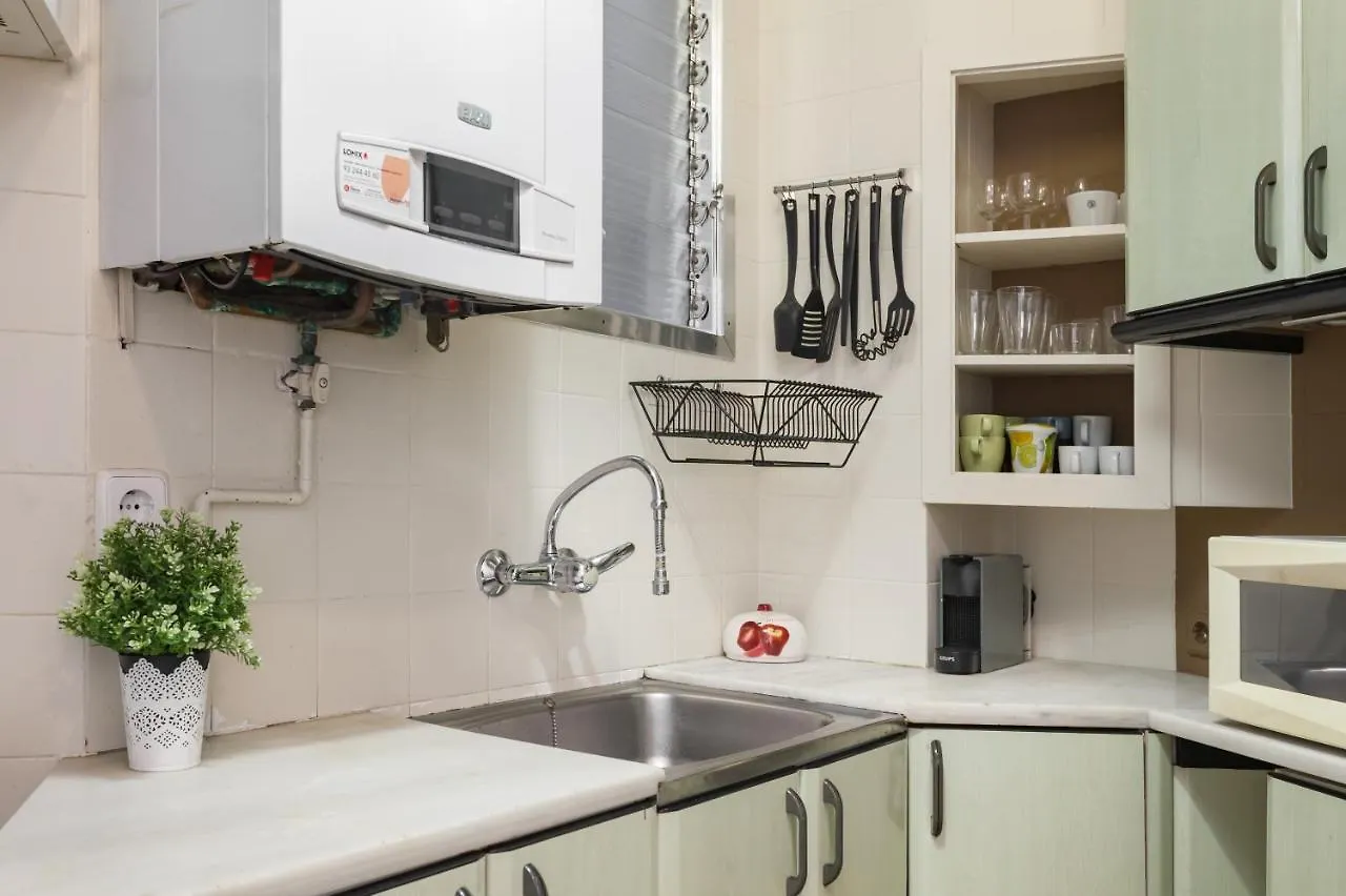 Flateli Sagrada Familia Apartment Barcelona
